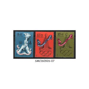Stamps from RUSSIA - 1976 SUMMER OLYMPIC GAMES - 3V - MINT NH