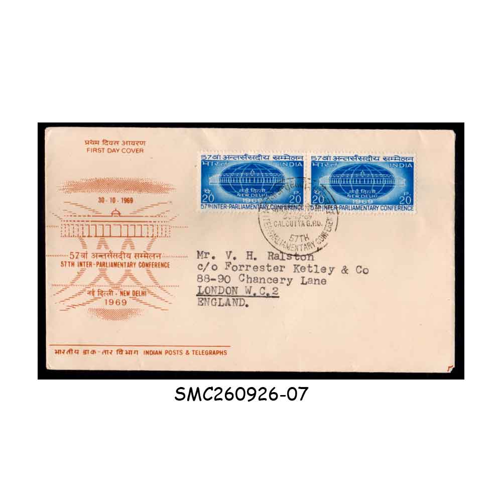 Stamps from INDIA - 1969 57th INTER-PARLIAMENTARY CONFERENCE - FDC