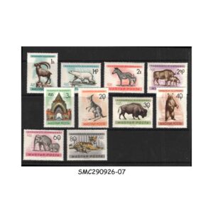 Stamps from HUNGARY - 1961 BUDAPEST ZOO / WILD ANIMALS - 10V - MINT NH