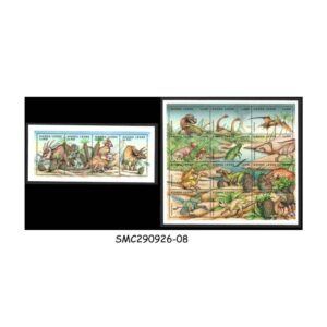 Stamps from SIERRA LEONE - 1995 DINOSAURS - SET OF 2 MINIATURE SHEETS MINT NH