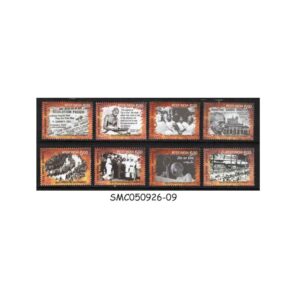 Stamps from INDIA - 2017 FREEDOM MOVEMENT / GANDHI - 8V - MINT NH