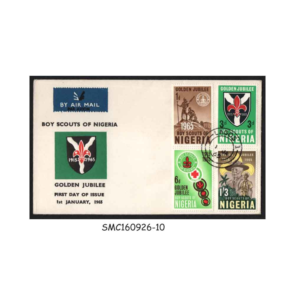 Stamps from NIGERIA - 1965 GOLDEN JUBILEE OF BOY SCOUTS OF NIGERIA - FDC