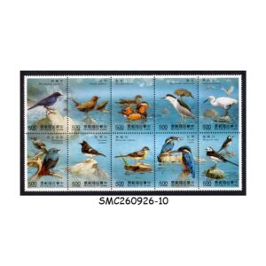Stamps from CHINA TAIWAN - 1991 TAIWAN STREAM BIRDS - 10V SE-TENANT MINT NH