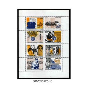 Stamps from MONACO - 1995 50th ANNIVERSARY OF UNO - MIN. SHEET MINT NH