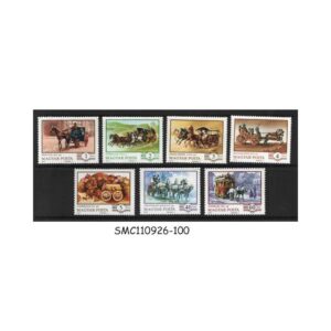 Stamps from HUNGARY - 1977 HISTORY OF COACH / HORSE CARRIAGES - 7V - MINT NH