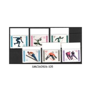 Stamps from BULGARIA - 1964 WINTER OLYMPIC GAMES INNSBRUCK - 6V - MINT NH