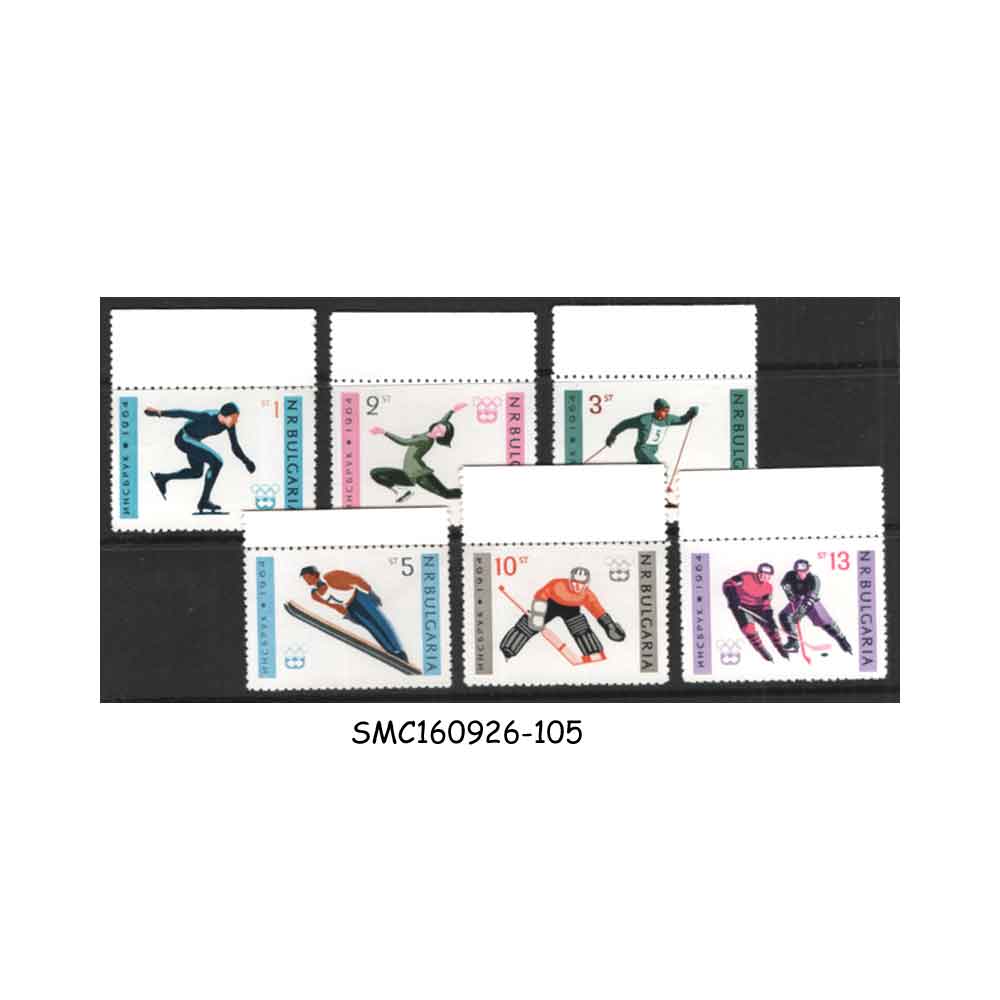 Stamps from BULGARIA - 1964 WINTER OLYMPIC GAMES INNSBRUCK - 6V - MINT NH