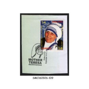 Stamps from BANGLADESH 2012 COVER CUT-OUT with the SPECIAL CANCELLATION COMMEMORATING MOTHER TERESA’S 102nd BIRTHDAY.