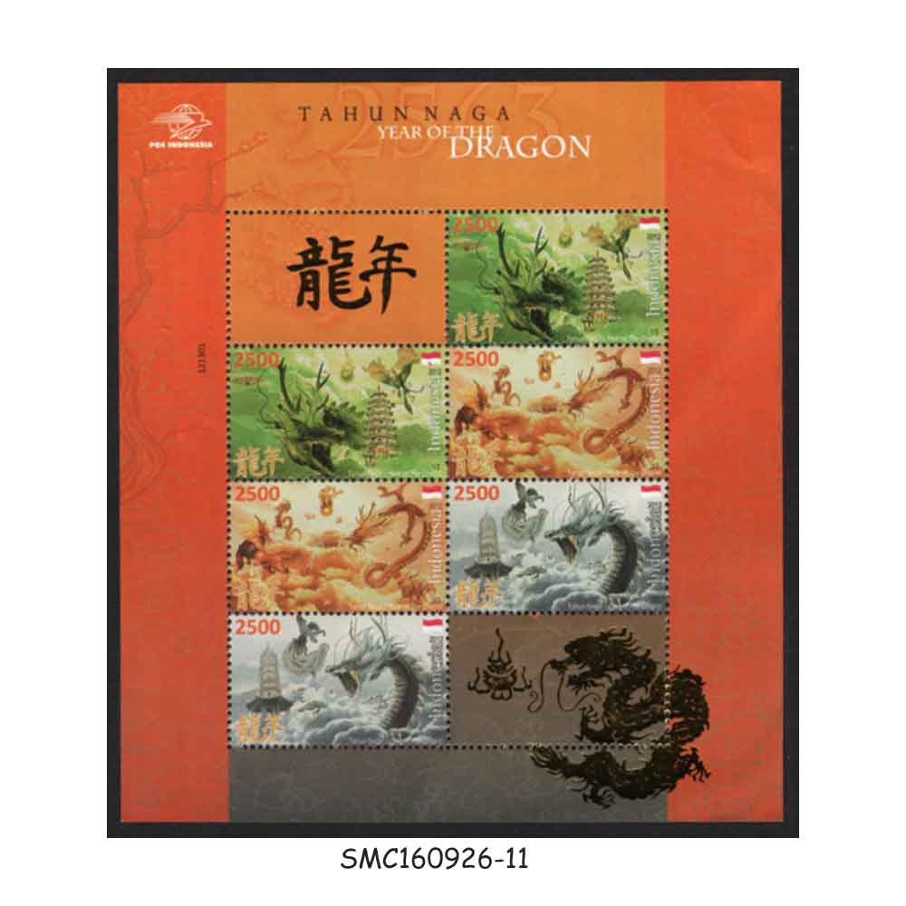 Stamps from INDONESIA - 2012 YEAR OF THE DRAGON - MIN. SHEET MINT NH