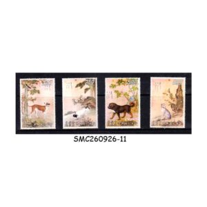 Stamps from CHINA TAIWAN - 1971 TEN PRIZED DOGS PAINTINGS - 4V - MINT HINGED