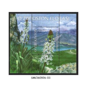 Stamps from UZBEKISTAN - 2017 FLOWERS OF UZBEKISTAN - MIN. SHEET MINT NH