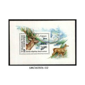 Stamps from UZBEKISTAN - 2014 RED DEER / ANIMALS - SURCHARGED - MIN. SHEET MINT NH