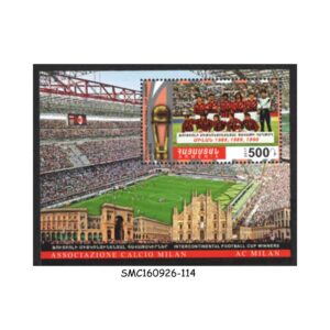 Stamps from ARMENIA - 2017 INTERCONTINENTAL FOOTBALL CUP / SOCCER - MIN. SHEET MINT NH