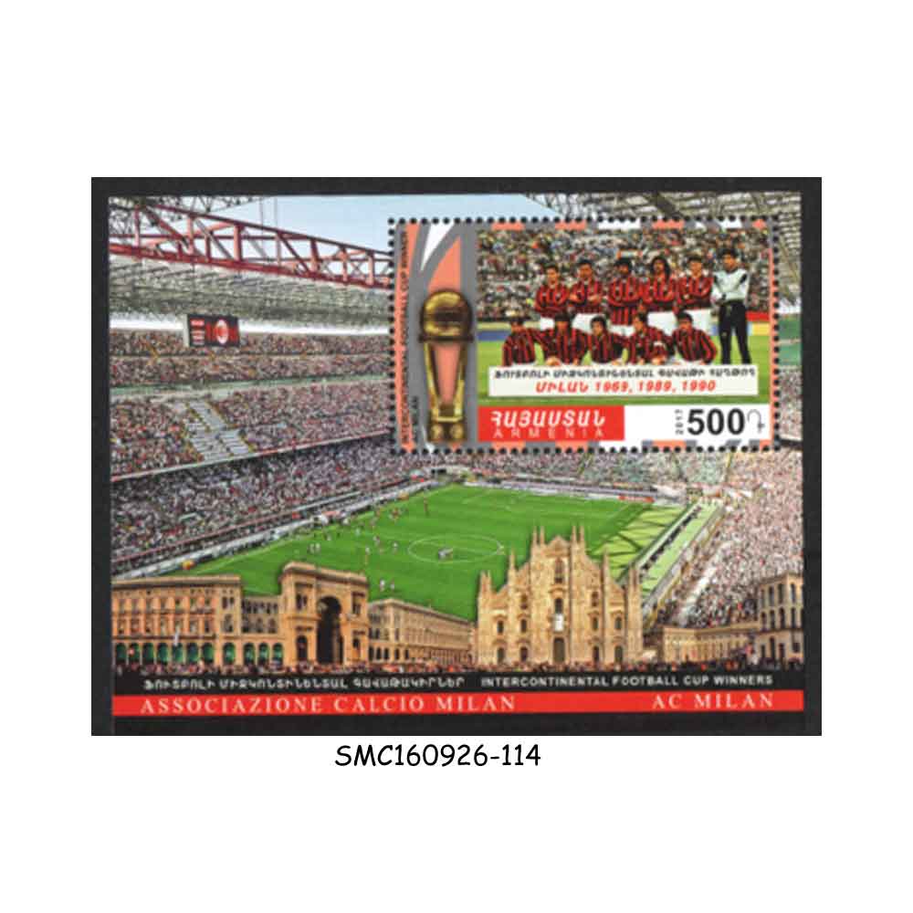 Stamps from ARMENIA - 2017 INTERCONTINENTAL FOOTBALL CUP / SOCCER - MIN. SHEET MINT NH