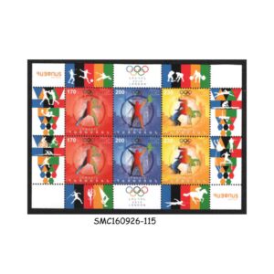 Stamps from ARMENIA - 2012 SUMMER OLYMPIC GAMES LONDON - MIN. SHEET MINT NH