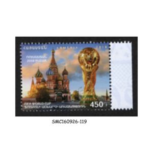 Stamps from ARMENIA - 2018 FIFA WORLD CUP OF FOOTBALL - 1V - MINT NH