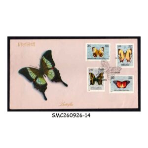 Stamps from INDIA - 1981 BUTTERFLIES - FDC