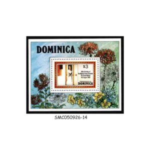 Stamps from DOMINICA - 1980 80th BIRTHDAY OF QUEEN ELIZABETH II - MIN. SHEET MINT NH