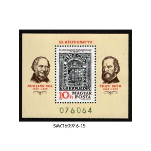 Stamps from HUNGARY - 1979 52nd STAMP DAY - SOUVENIR SHEET - MINT NH