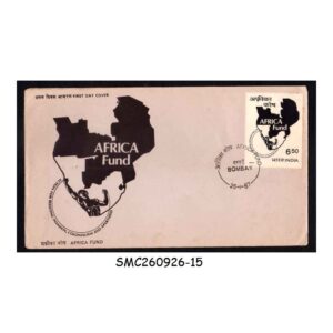 Stamps from INDIA - 1987 AFRICA FUND - FDC