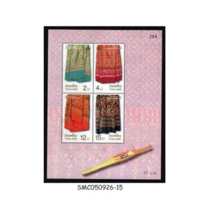 Stamps from THAILAND - 1999 THAI HERITAGE CONSERVATION DAY / SILK TEXTILE - MIN. SHEET MINT NH
