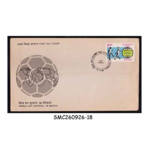 Stamps from INDIA - 1986 WORLD CUP OF FOOTBALL MEXICO '86 - FDC