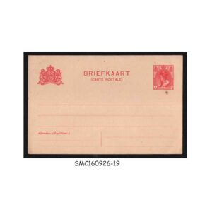 Stamps from NETHERLANDS - 5c POSTCARD - MINT