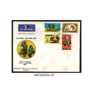 Stamps from NIGERIA - 1977 1st ALL AFRICA SCOUT JAMBOREE - FDC