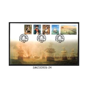 Stamps from GIBRALTAR - 1998 THE BATTLE OF THE NILE - FDC
