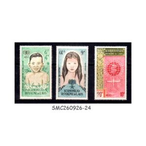 Stamps from LAOS - 1962 FIGHT AGAINST MALARIA SCOTT#74-76 - 3V - MINT HINGED