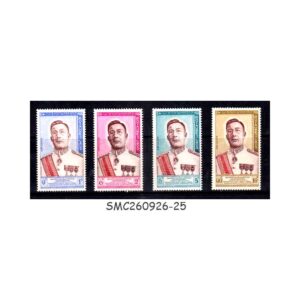 Stamps from LAOS - 1962 CORONATION OF KING SAVANG VATTHANA SCOTT#70-73 - 4V - MINT HINGED