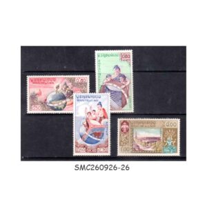 Stamps from LAOS - 1958 INAUGURATION OF UNESCO BUILDING SCOTT#48-51 - 4V - MINT HINGED