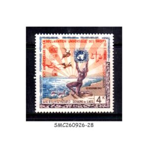 Stamps from LAOS - 1963 UNIVERSAL DECLARATION OF HUMAN RIGHTS SCOTT#88 - 1V - MINT HINGED