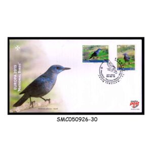 Stamps from MALTA - 2019 150th EUROPA - NATIONAL BIRDS - FDC