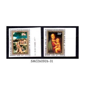 Stamps from CAMEROON - 1977 CHRISTMAS - 2V MINT NH IMPERF