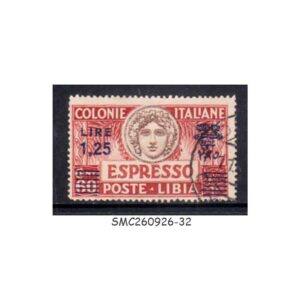 Stamps from LIBYA ITALY ADMINISTRATION - 1926-36 SPECIAL DELIVERY SURCHARGED SCOTT#E11 - USED