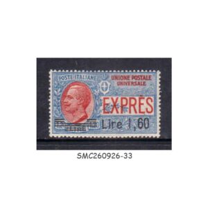 Stamps from ITALY - 1924 EXPRESS SPECIAL DELIVERY SCOTT#E12 - MINT HINGED