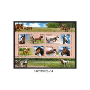 Stamps from RUSSIA - 2007 HORSE BREEDS - MIN. SHEET MINT NH