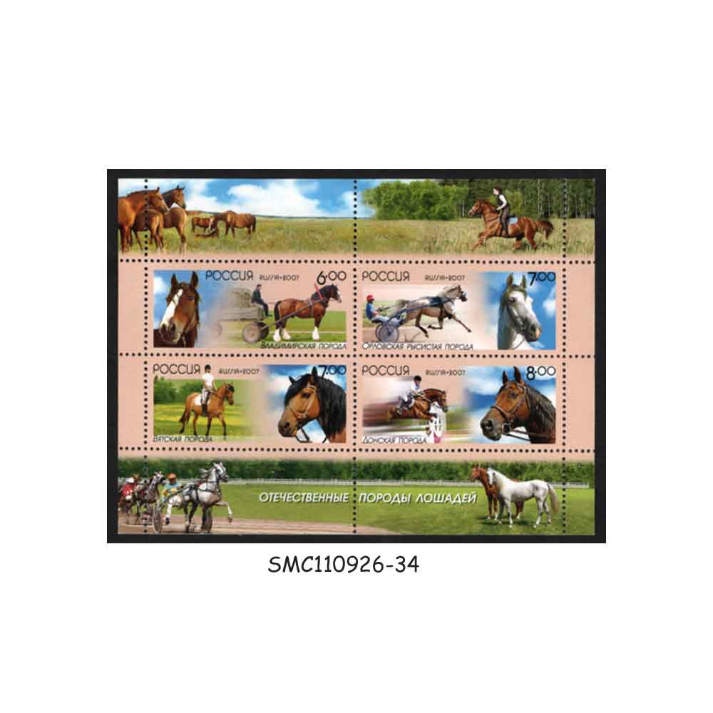 Stamps from RUSSIA - 2007 HORSE BREEDS - MIN. SHEET MINT NH
