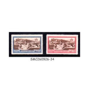 Stamps from VATICAN CITY - 1933 GARDENS & MEDALLIONS SCOTT#E3-E4 - 2V - MINT LH