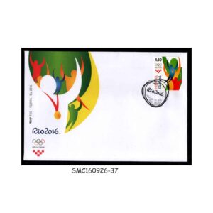 Stamps from CROATIA - 2016 SUMMER OLYMPIC GAMES RIO - FDC
