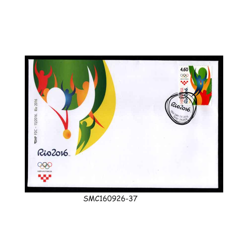 Stamps from CROATIA - 2016 SUMMER OLYMPIC GAMES RIO - FDC