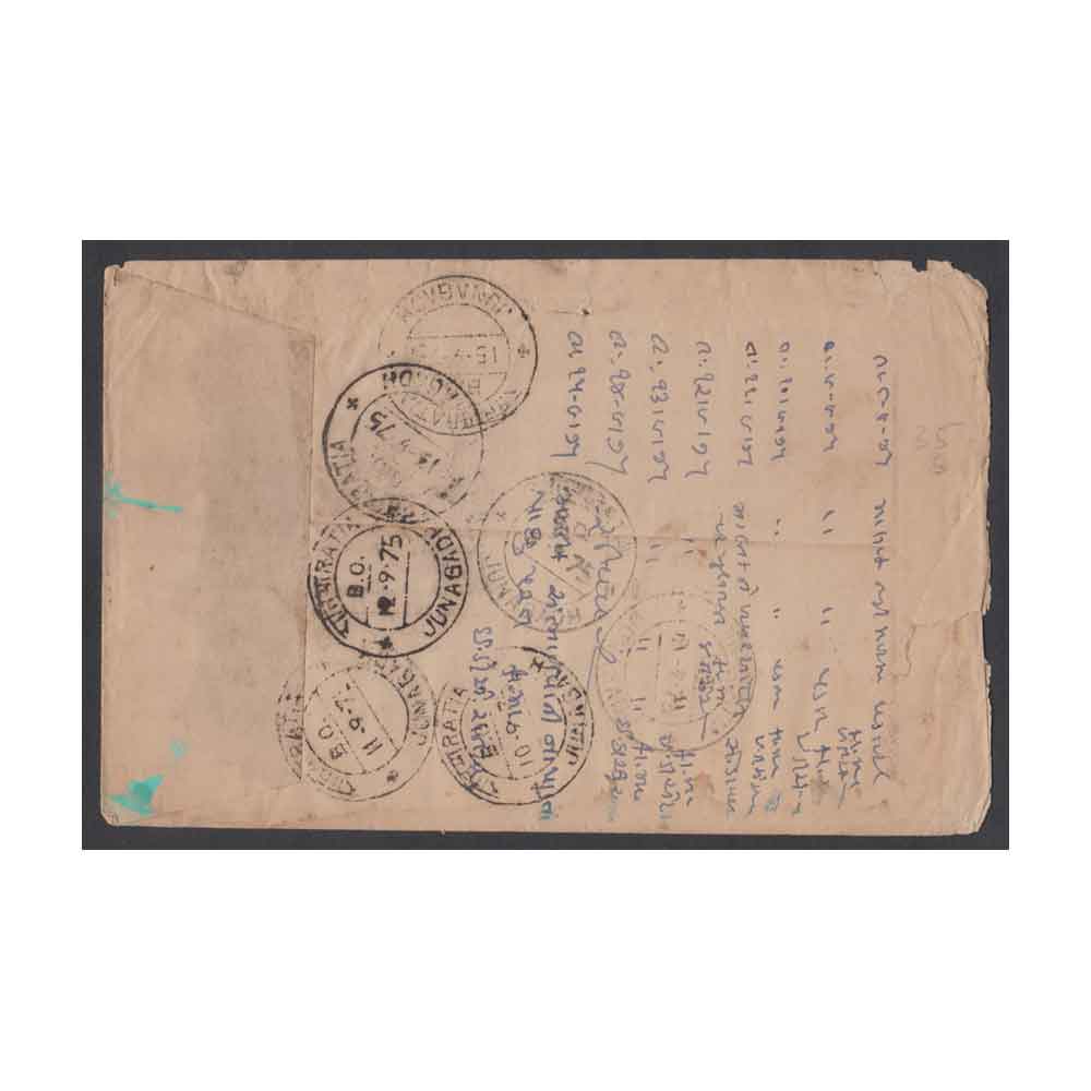 Stamps from INDIA - 1975 REGISTERED COVER to JUNAGADH with VP POST LABEL - Image 2
