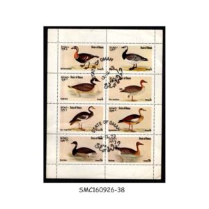 Stamps from OMAN - 1973 WATERBIRDS / DUCKS GEESE / BIRDS - MIN. SHEET CTO