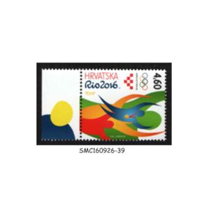 Stamps from CROATIA - 2016 SUMMER OLYMPIC GAMES RIO 2016 - 1V - MINT NH