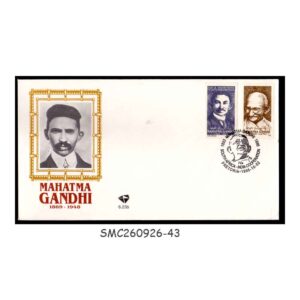 Stamps from SOUTH AFRICA - 1995 MAHATMA GANDHI - FDC