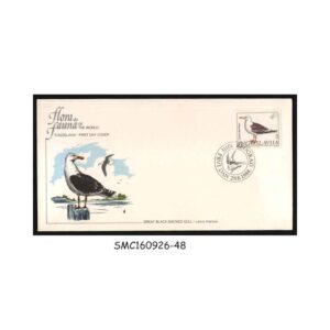 Stamps from YUGOSLAVIA - 1984 GREAT BLACK-BACKED GULL / BIRD - FDC