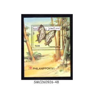 Stamps from LAOS - 1991 COMMON MAPWING / BUTTERFLIES - MIN. SHEET - MINT NH