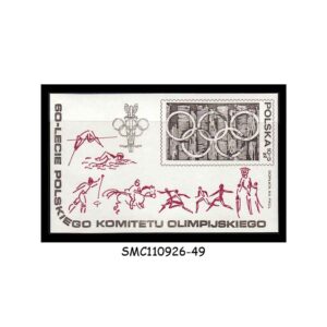 Stamps from POLAND - 1979 60yrs OF POLISH OLYMPIC COMMITTEE - SOUVENIR SHEET MINT NH
