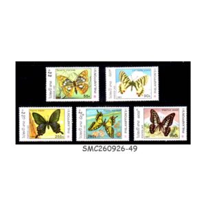 Stamps from LAOS - 1991 BUTTERFLY / BUTTERFLIES - 5V - MINT NH
